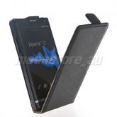 Capa Couro Xperia S Lt26i Lt26a + Película Frete Grátis